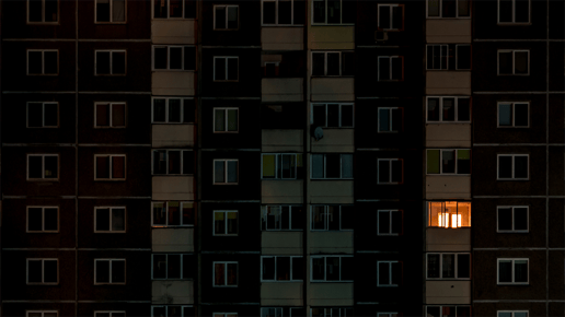 Strom_BG